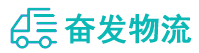 中山到加查县物流公司